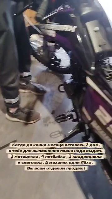 Лучшая поддержка !