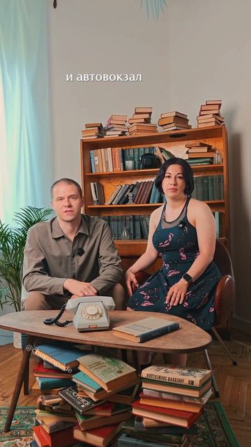 Знаете ли вы, где в Москве Муму, АБВГДейка или Керосинка? Есть возможность узнать!
#москва #районымо