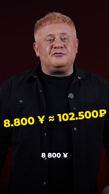 Бюро Бодрых Новостей! Антон Юрьев про китай и ничегонеделание, при поддержке Терра Вита!