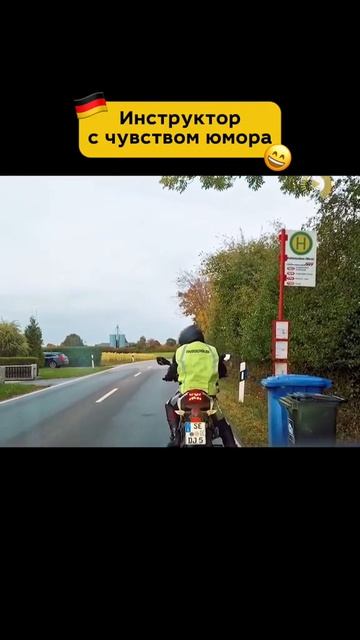 Видео от Немецкий язык
