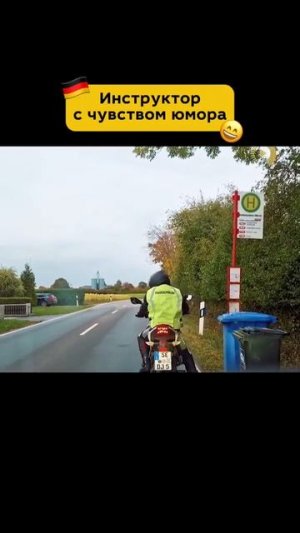 Видео от Немецкий язык