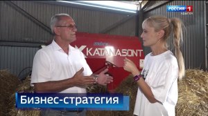 14.30- «Местное время. Вести». от 16.08.2026г.
