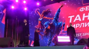 Анна Немченко(ОК Лужники,Фестиваль танцев и Чирлидинга,15.08.2026)