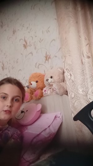 как я живу своей жизни