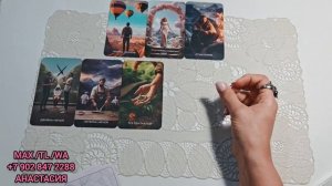 🔥РВЕТ И МЕЧЕТ! ЧТО ХОЧЕТ СКАЗАТЬ ПРЯМО СЕЙЧАС?🔮Таро расклад. Обучение Таро.