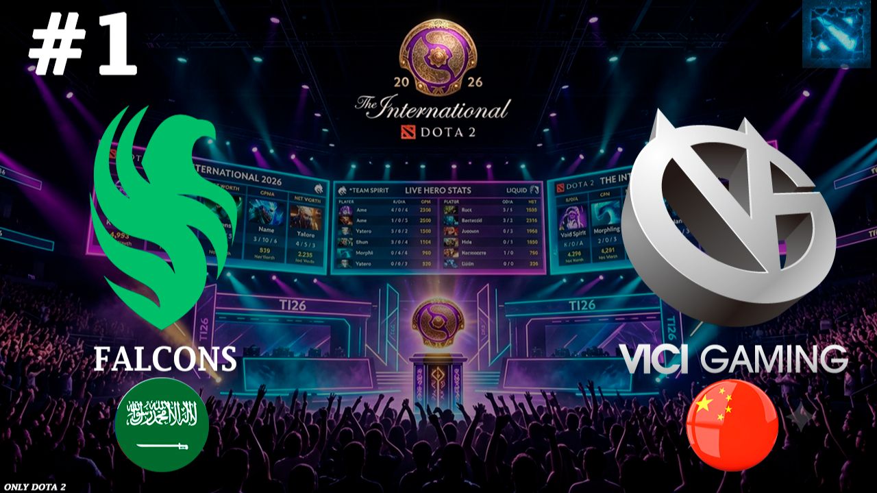 СТЫКОВЫЙ МАТЧ НА ВЫЛЕТ! | Falcons Vs Vici Gaming #1 (BO3) The International 2026