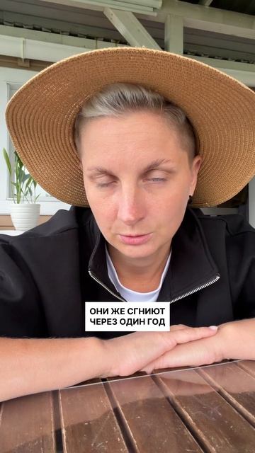 Послушай всех и сделай по-своему 👌🏻