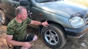 Шевик или 3D нива что выбрать? Обзор перед покупкой