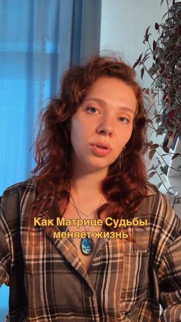 Подробности в описании канала🌸💖🌿