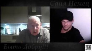Интересный Вопрос - потом Опрос Немцев в Рулет.ТВ