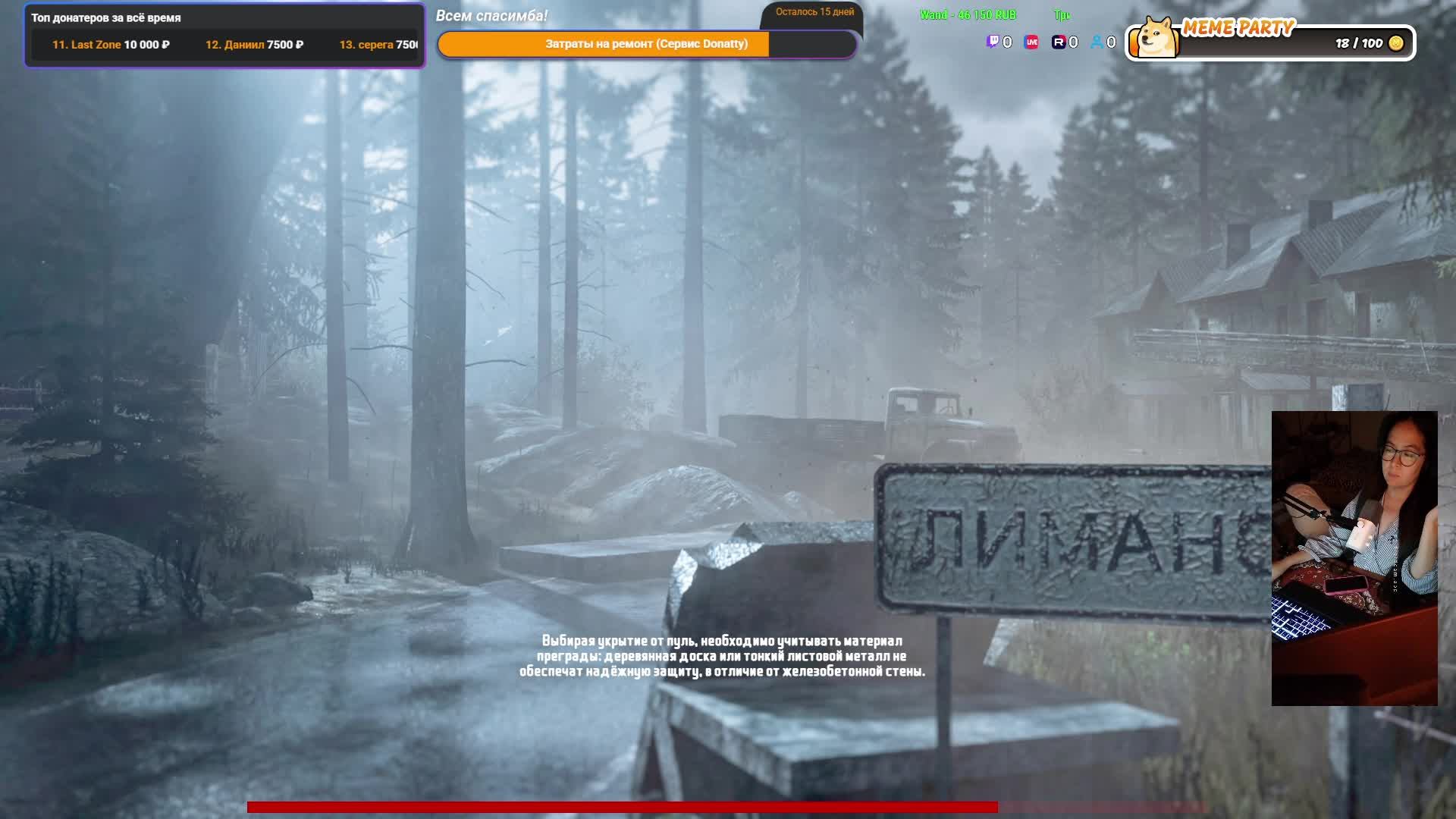 Dayz Redline RP один из топовых серверов на сегодня!