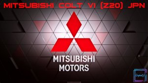 Ремкомплект дефлектора Mitsubishi Colt VI Z20 Japan