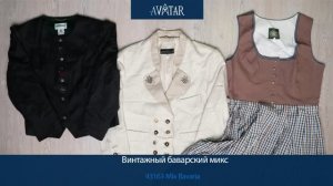 Лот 81974