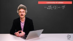 4. Светимость эксперимента. Ограничения