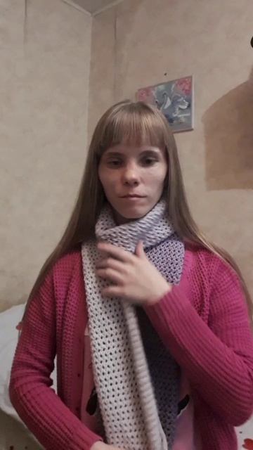 Ажурный шарфик