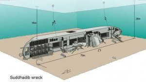 Wreck Hardeep дайвинг на Паттайе, Таиланд