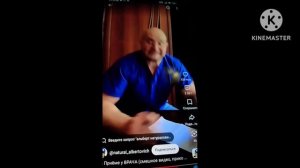Sta animations с озвучкой натурала Альбертовича
