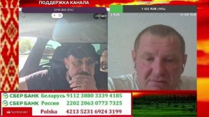 Даже в как её Эстонии ЦИПСО ПОЯВИЛОСЬ!!!!