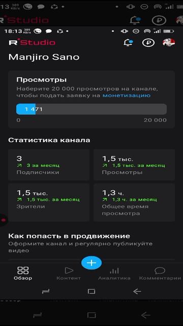 хорошее начало не правда ли?