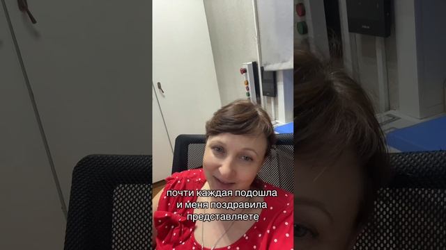 Праздники😊