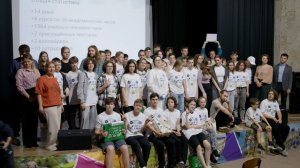 НАУКОГРАД ТРОИЦК_НАУЧНАЯ СМЕНА «ШАГ В НАУКУ 2026»
