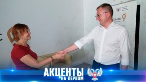 ⚡️ «Окно возможностей». Как малому бизнесу Мариуполя не остаться на обочине большой стройки? 📈🏙