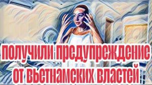 Диана ВонХ призналась и ждёт советы.У  Родика день рождения.Наступает на одни и те же грабли.