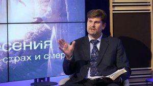 Субботняя школа 2026 3кв. Урок 8 Сила воскресения Христова (Hope Moldova)_Full-HD_60fps