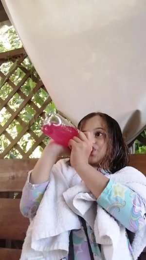 Ойй
