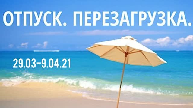 Турция, Diamond Premium Hotel &Spa 5* Сиде 04.21