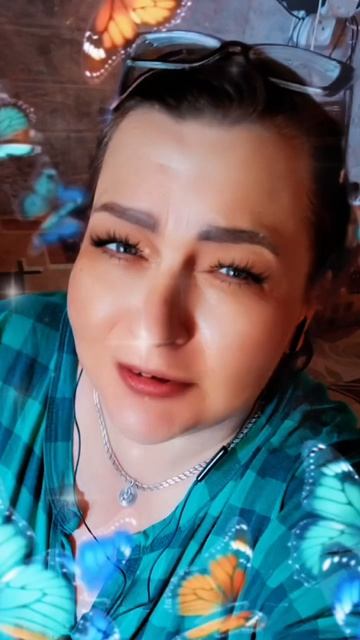 Живу как хочу...