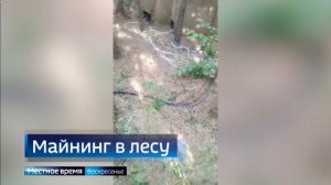Коротко о важных событиях недели