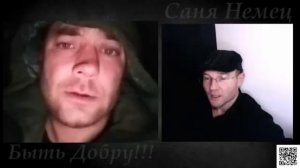 Контуженный Незнайка Незалежной