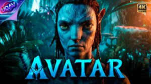 ( 23 ) Аватар — Границы Пандоры • Avatar - Frontiers of Pandora.