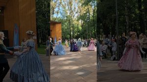 Вологда, 16.08.2026.
