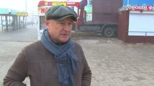 Хорошие новости: программа телеканала ″СТС-Астрахань, 08.11.2019