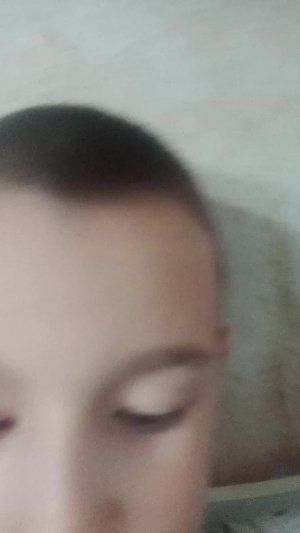 Оол