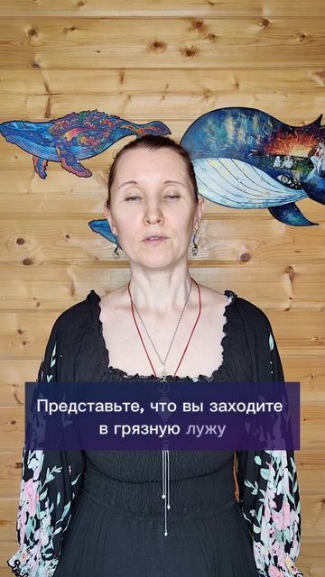 23. Настраиваясь на тело Клиента - отдавайте обратно то, что зацепили