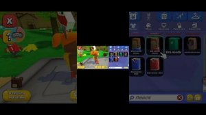 ПОКАЗЫВАЮ КАК СДЕЛАТЬ СКИН НЭСТИ.