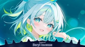 Nightcore плейлист Relax