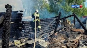 В Оричевском районе произошел пожар в хозпостройке