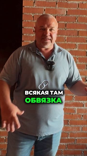 Купель в два роста? Объясняем концепцию бассейна 🏊♂️🔧