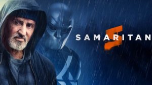 Самаритянин (фильм, 2022) / Samaritan
