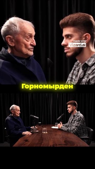 ЧЕРНОБЫЛЬ ВЗОРВАЛИ СПЕЦИАЛЬНО