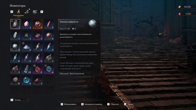 The First Berserker: Khazan - НАРЕЗКА для Тебя, тут ФУЛ Игра 