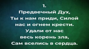 16/08/2026 | Воскресное Служение Церкви «Возрождение» г. Жигулёвск