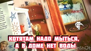 «СМЕШНЫЕ ЧЕЛОВЕЧКИ» СТИХИ ДЛЯ ДЕТЕЙ / З. АЛЕКСАНДРОВА💒/