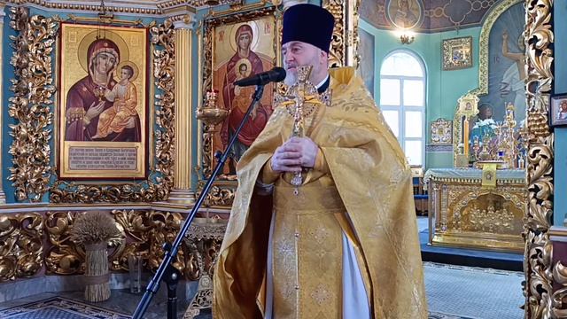 Проповедь в неделю 11-ю по Пятидесятнице.
