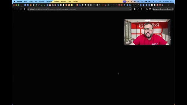 Платформа ATI.SU (АТИ): функционал и обзор от АО «Семья Перевозки» (ТК «Семья Перевозки»)