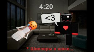 🛏 Моя ПЕРВАЯ НОЧЁВКА... А он ВСЮ НОЧЬ на меня СМОТРЕЛ!😳 | РОБЛОКС ИСТОРИЯ #роблокс #роблоксистория